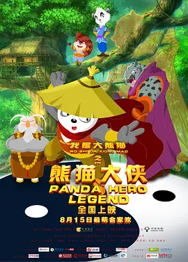 欧美日韩精品一区二区在线线